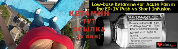 индика Белокуриха