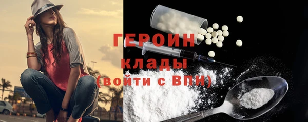 индика Белокуриха