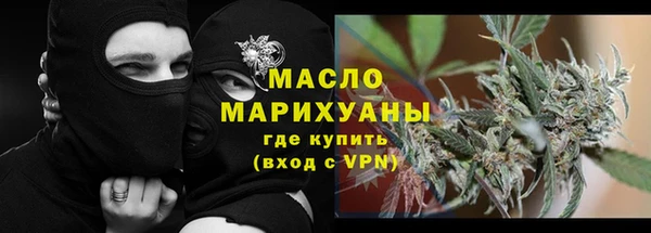 мет Богданович