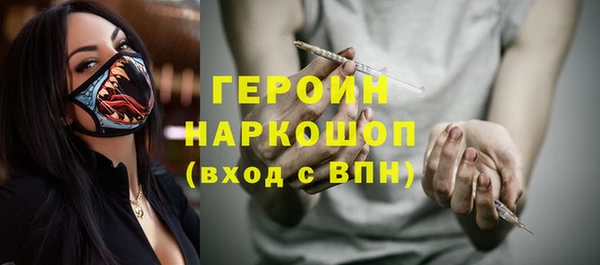 индика Белокуриха