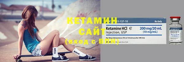 спайс Белоозёрский