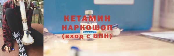 амф Беломорск
