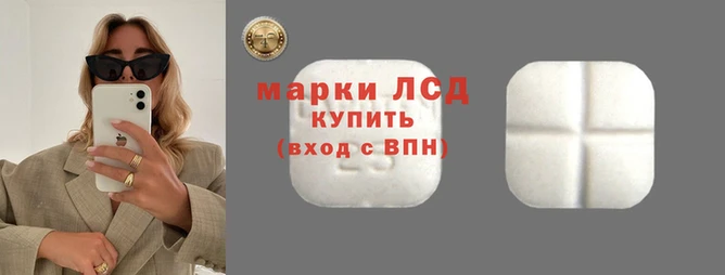 амф Беломорск