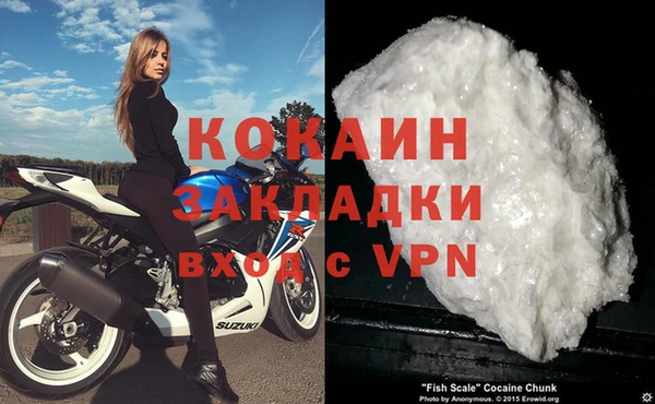 амф Беломорск
