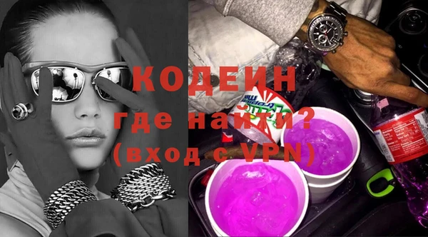 мет Богданович