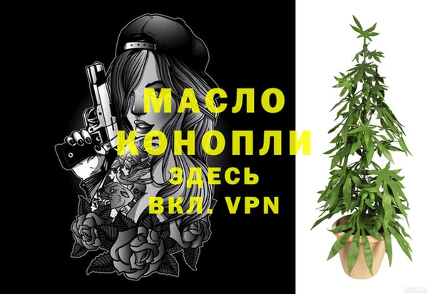 мет Богданович