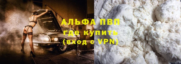 мет Богданович