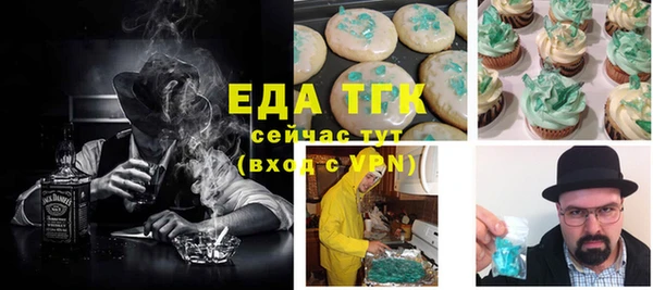 амф Беломорск