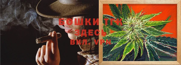 спайс Белоозёрский
