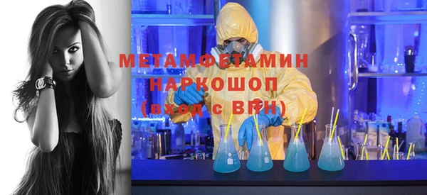 мет Богданович